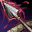 Bow Weapon Weak Point (1)
Vulnerable to archery attacks. Bow Weapon Weak Point (1)
Vulnerable to archery attacks.